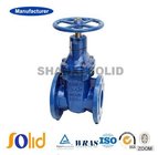 Ductile Iron BS5163/ 5150 Metal Seated Gate Valve PN16