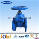 Prices ductile iron/cast iron metal seated gate valve