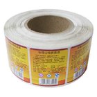 CMYK colored gloss adhesive sticker paper/gloss paper labels in roll,Printed Paper Adhesive Label