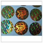 High Quality Customized Self Adhesive Anti-fake Label 3D Hologram Sticke,Customized Anti-fake Metal PET Hologram Sticker