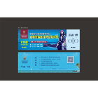 Cheap Promotional Paper Coupon Printing,Perforated Coupon Printing,Printing Paper Discount Coupon