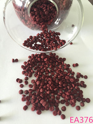 China Oil Resistance Dark Red Pigment Organic Sort 5 Migration For IP injection supplier