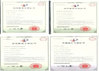 Shenzhen ThreeNH Technology Co., Ltd.