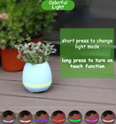Play Piano on a Real Plant Festival Gift Plastic Flowerpot Night Light Smart Touch Music Plant Pot
