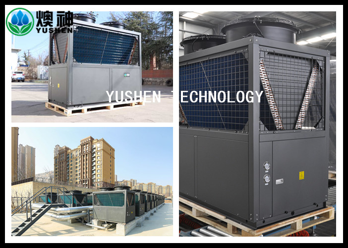 Cooling Only Central Air Conditioner Heat Pump For Hotel And Other Commercial Stores