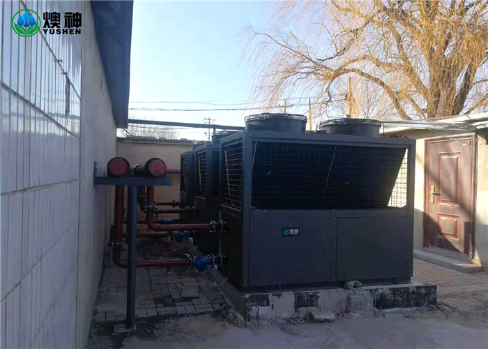 Waterproof Cold Climate Air Source Heat Pump For Hotel And Apartment