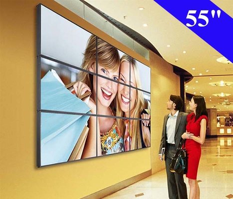 China 55 Inch DID LCD Video Wall 3.5mm super narrow bezel Original Screen Panel 3X3 supplier