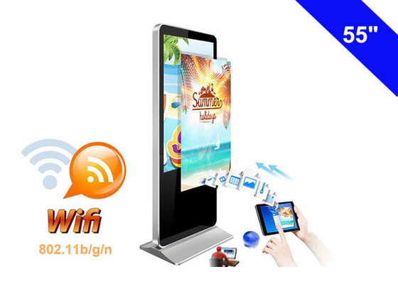 China WIFI Digital Signage Full HD Advertising LCD Display Kiosk with USB Memory card supplier