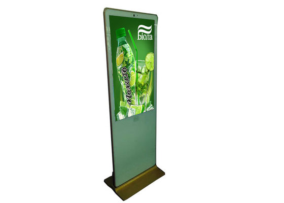 China In Door 1080p Digital Free Standing Lcd Display Advertising , Lcd Media Player supplier