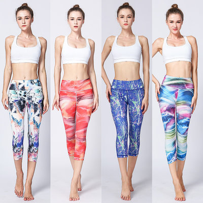 China CPG Global Women's Fitness Legging Sport Running Stretched Cropped Pants Yoga  Watercolor Print  High Quality HK41 supplier