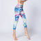CPG Global Women's Fitness Legging Sport Running Stretched Cropped Pants Yoga  Watercolor Print  High Quality HK41 supplier