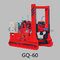 GQ-60 Engineering drilling rig geotechnical drilling rig test