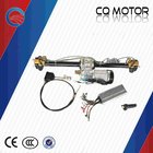 1250mm length rear axle with gear lever 2 speed disc brake motor kit