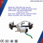 >800W Power and 48~60v Voltage 850w/1000w Electric Rickshaw Open Body Type  motor kit