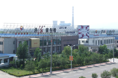 Honghai Photoelectric Group Co.,ltd.