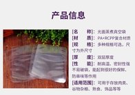 Good Heat Resistance High Temperature Cooking Bags Non Leakage Daily Used