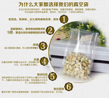 7 layer moisture barrier food vacuum poly ldpe packaging bags for dry beans