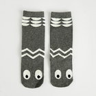 Custom logo, design kids girls socks casual organic cotton