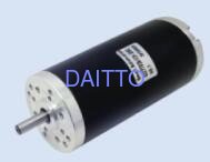 China Permanent Magnet Brush DC Motor 63DYT02B supplier