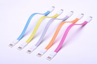 Magnet Organized Charging Data Sync Cable; USB To Lightning, Length 225 MM