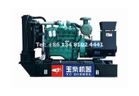440kw 550kVA Yuchai Diesel Power Generator/Electric Generator