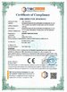 Shenzhen Wave Optoelectronics Technology Co.,Ltd