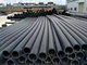 hdpe pipe 90mm 900mm 9 inch 32mm 300mm