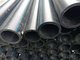hdpe pipe 75mm 90mm 250mm 315mm