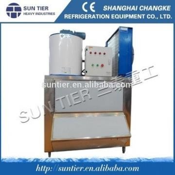 China fountain fireworks industrial ice maker automatic monitor cube ice machine supplier