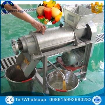 China Industrial Fruit Juice Press Machine | Spinach Cold Press Juicer supplier