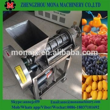 China Stainless steel fruit and vegetable spiral juicer and juice extractor supplier