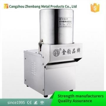 China Wholesale china factory newest vegetable processing machine for dice supplier