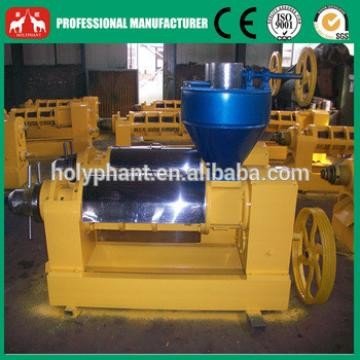 China manufacture palm fiber oil processing machine palm fruit cotton seed supplier