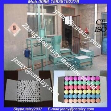China Chalk making machine china/chalk making process powder packaging machine supplier
