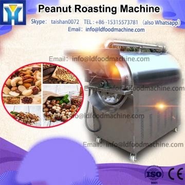 China Electric control roaster machine for peanut high quality products any test supplier