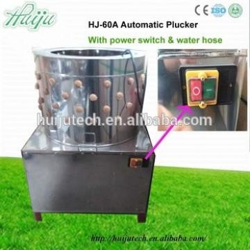 China High quality chicken plucker machine/tea plucking machineHJ-60A process chicken our services supplier