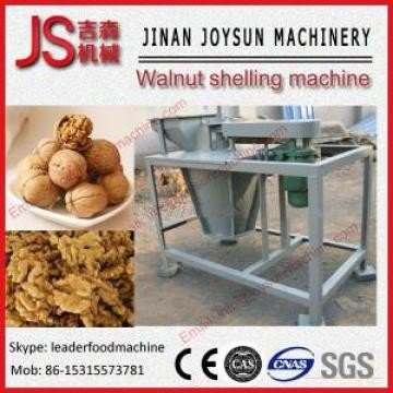 China Single-Phase Motor Small Peanut Sheller Machine With Steel Plate delivery packaging machine steel supplier