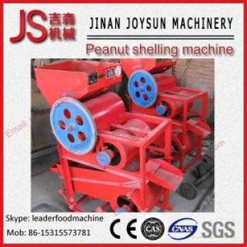 China High Efficiency Peanut Shelling Machine 8 kw Diesel CE Approved groundnut shelling machine supplier