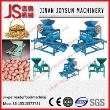 China Peanut Kernel Making Machine Peanut Shelling Machine peanut picker groundnut crushing machine supplier