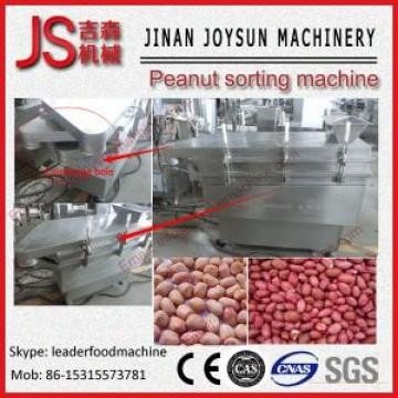 China Fresh Peanut Picker Machine Peanut Harvest Machine Low Breaking spring making machine supplier