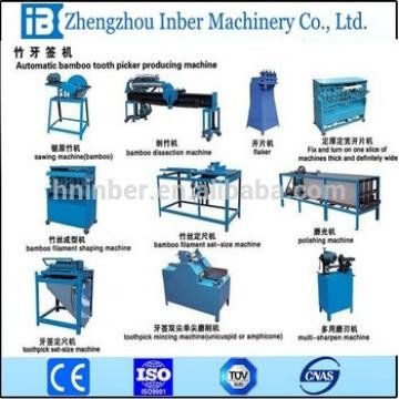 China 2017 hot sale cheap Bamboo/WoodenToothpick Production Line bamboo filament pouch packaging machine supplier