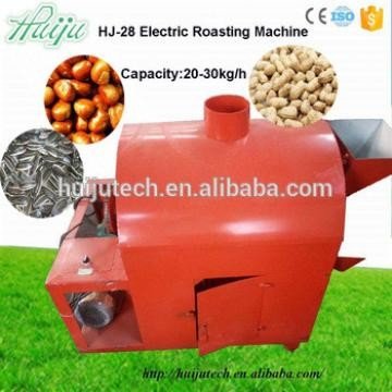 China meat roasting machine,high quality almond roaster/roasted nuts machine groundnut roasting machine supplier
