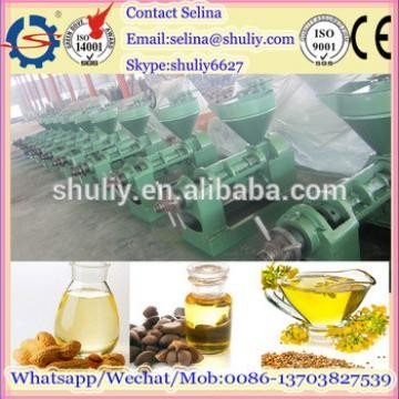 China peanut sunflower cotton seed oil extraction machine to making oil sunflower oil extract frictional force supplier
