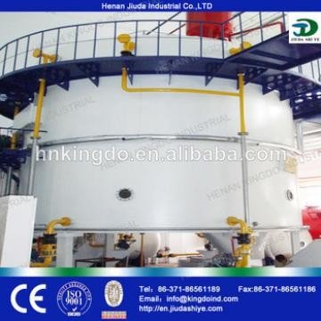China High Efficiency Sunflower Seed Oil Press Making Extraction Machine scraper conveyor cooking sunflower seeds supplier