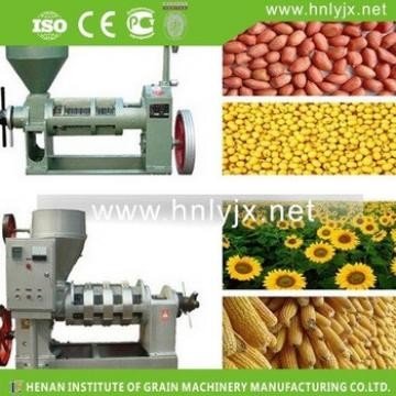 China hot selling peanut/sesame/soybean/sunflower seed cold press oil machine sunflower oil machine supplier