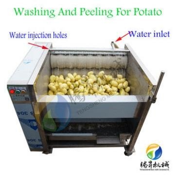 China Sweet potato peeling washing machine/taro peeler and washer machine vegetables and fruits potato peeler supplier