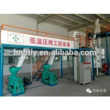 China canola seeds oil press machinery rapeseed oil supplier