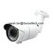 Outdoor High Definition 800TVL CMOS Bullet CCTV Security Cameras