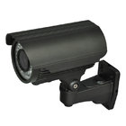1.3 Megapixel Waterproof Day & Night IR Bullet Security HD IP Cameras