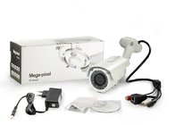 720P Waterproof Day & Night Outdoor Security IP Cameras DR-IP612V